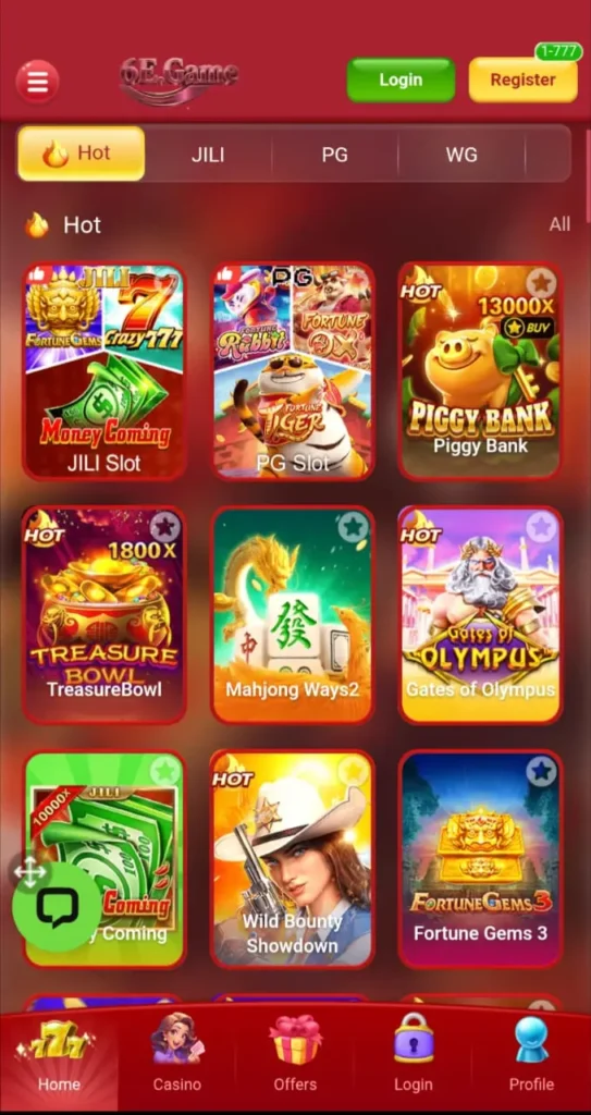 6e Game interface screenshot image.