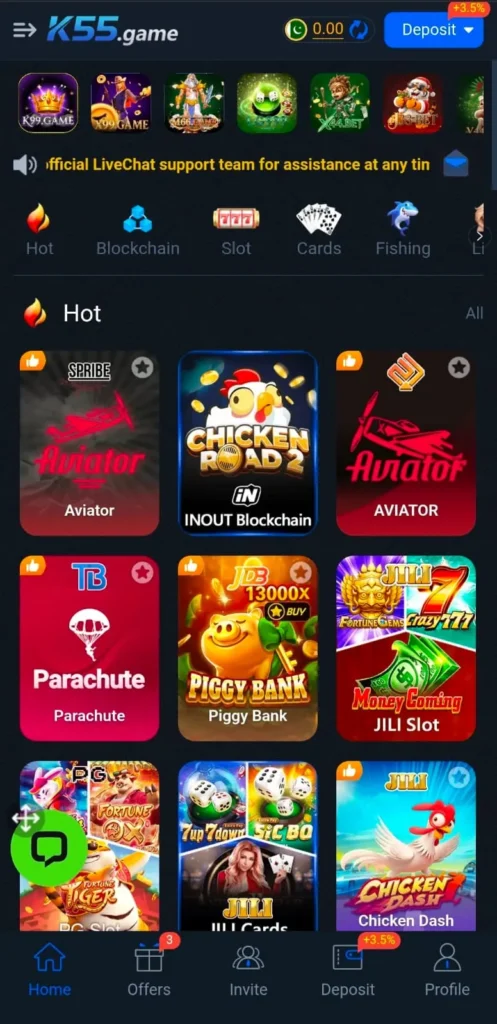 K555 Game interface screenshot image.