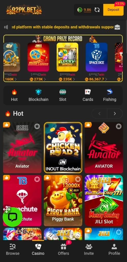 92PK Game interface screen short image.