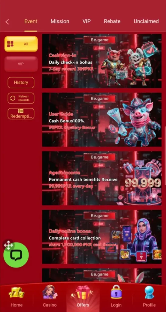 6e Game explore daily bonus and reward.