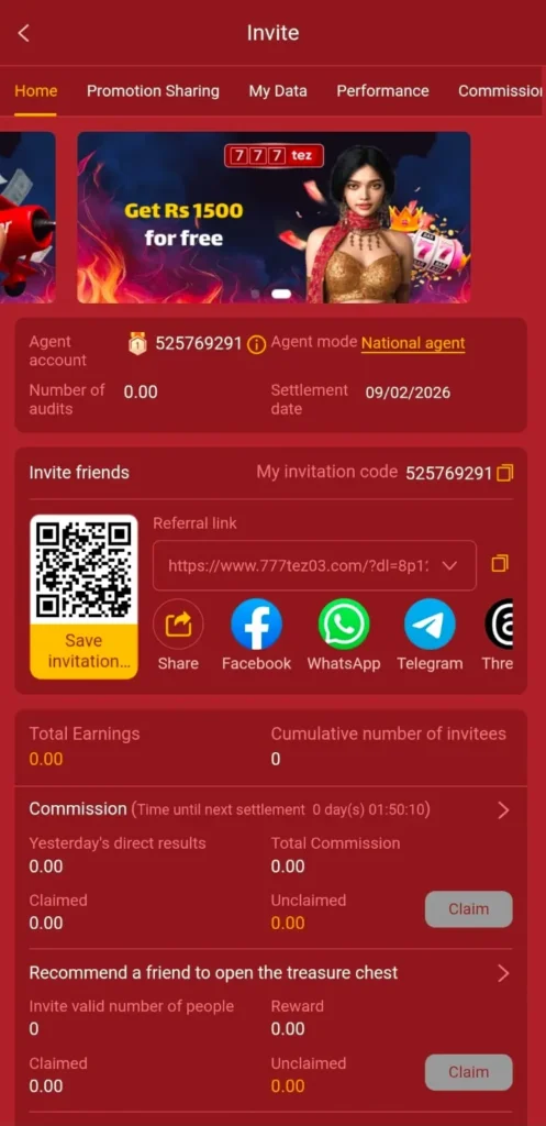 Invite a friend and receive daily bonuses.