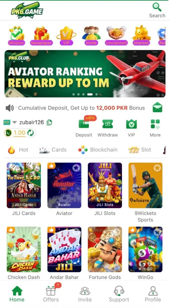 PK6 Game intrface screenshort image.