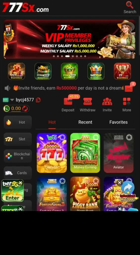 777SX Game interface screenshot image.