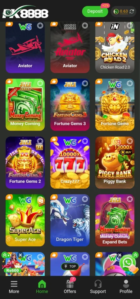 PK8888 Game interface screenshot image.