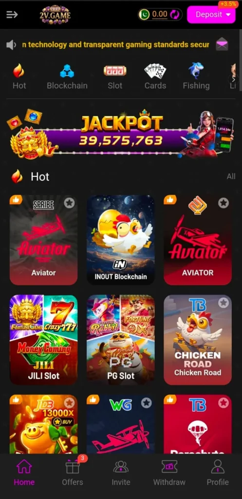 2V Game interface screenshot image.