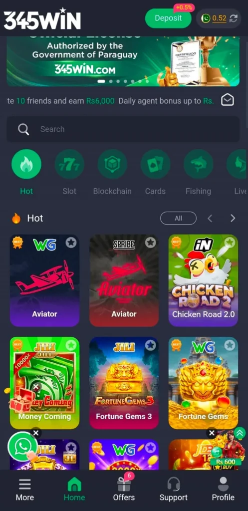 345WIN Game interface screenshot image.