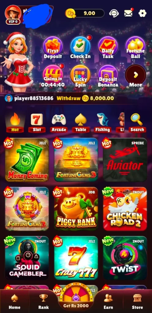 Masti365 Game interface screenshot image.