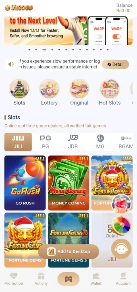 92COCO Game dashboard screenshot image.