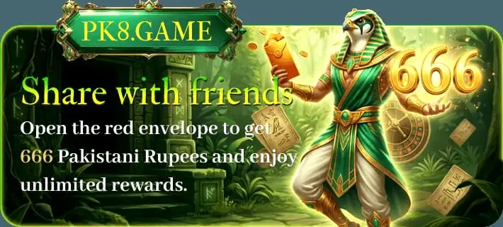 Share with friend open the envelope to get 666 Pakistani rupees and enjoy unlimited rewards.