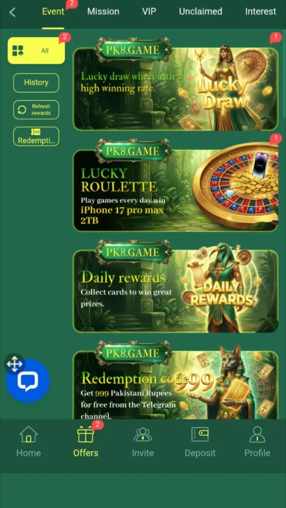 Daily login bonuses increase active balance.