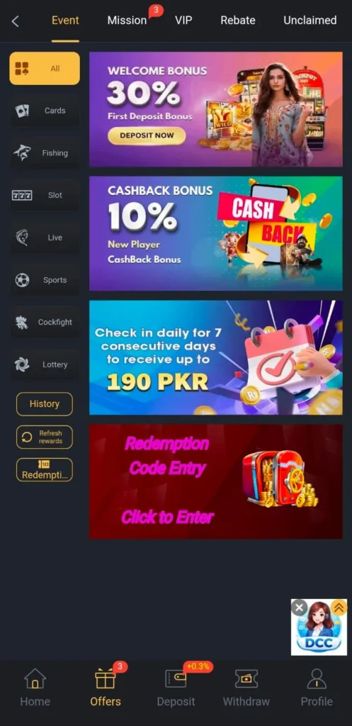 The DCC game offers rewards for daily logins.