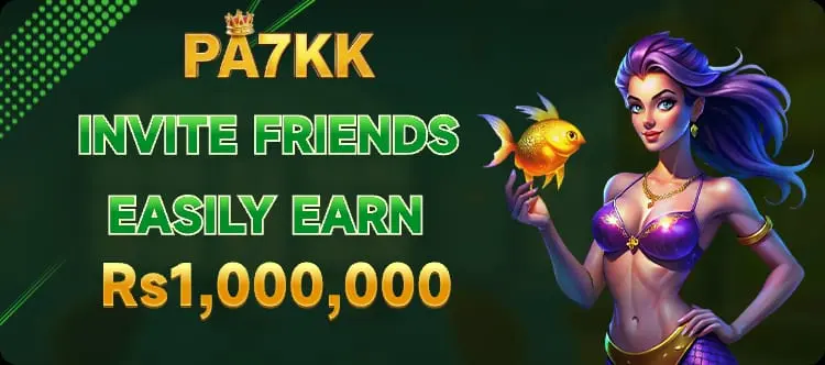 Invite a friend and get a daily bonus.