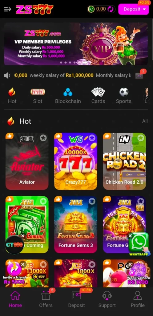 ZS777 Game interface screenshot image.