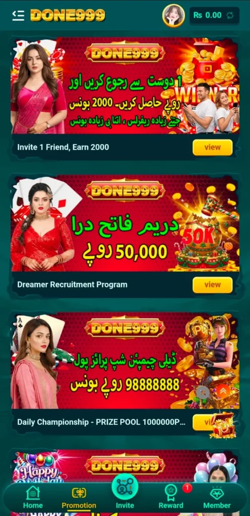 Players receive login bonuses and task rewards every day.