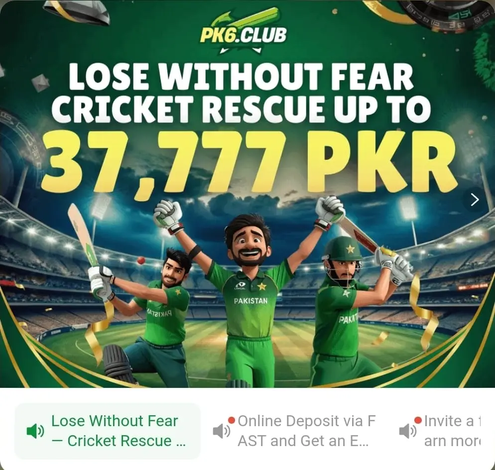 Lose Without Fear Cricket Rescue Up to 37,777 PKR.