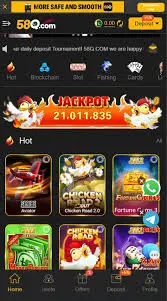 58Q Game interface screenshot image.