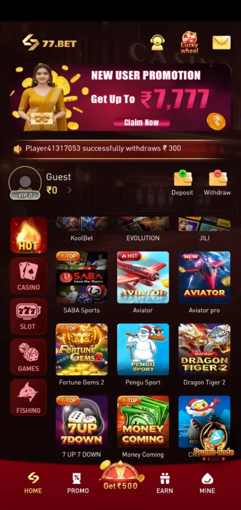 BETMGM Game interface screenshot image.