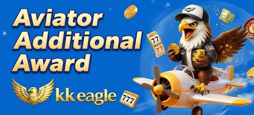 Aviator additional award system in KKEagle Game.