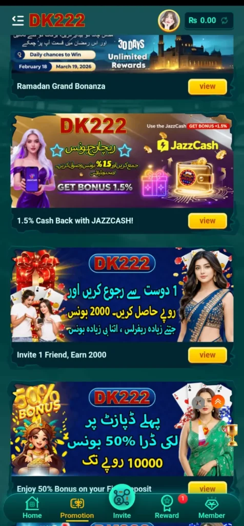 Check in every day to claim exclusive coins and cash rewards.