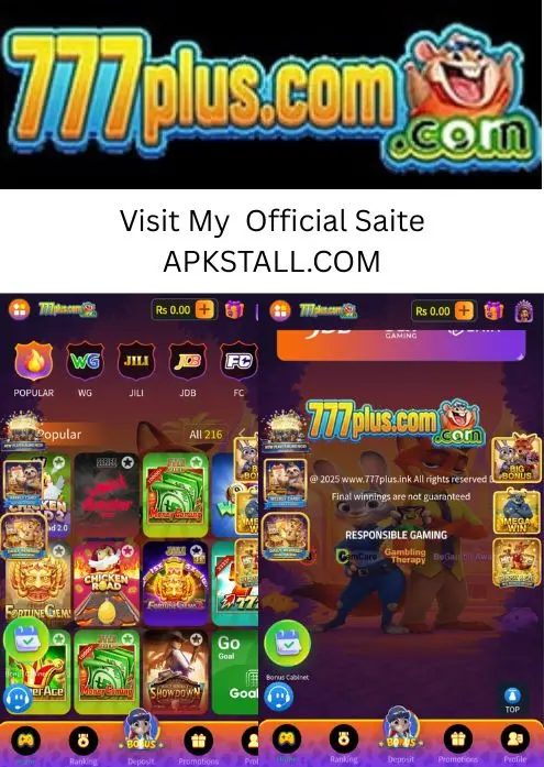 777PLUS Game interface screenshot image.