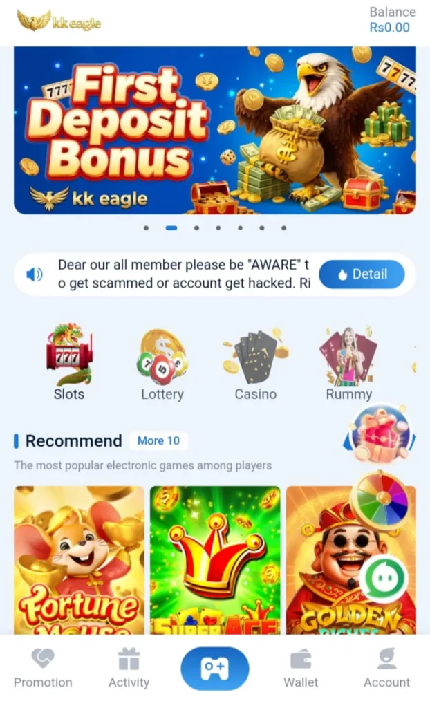 Aviator additional award system in KKEagle Game.