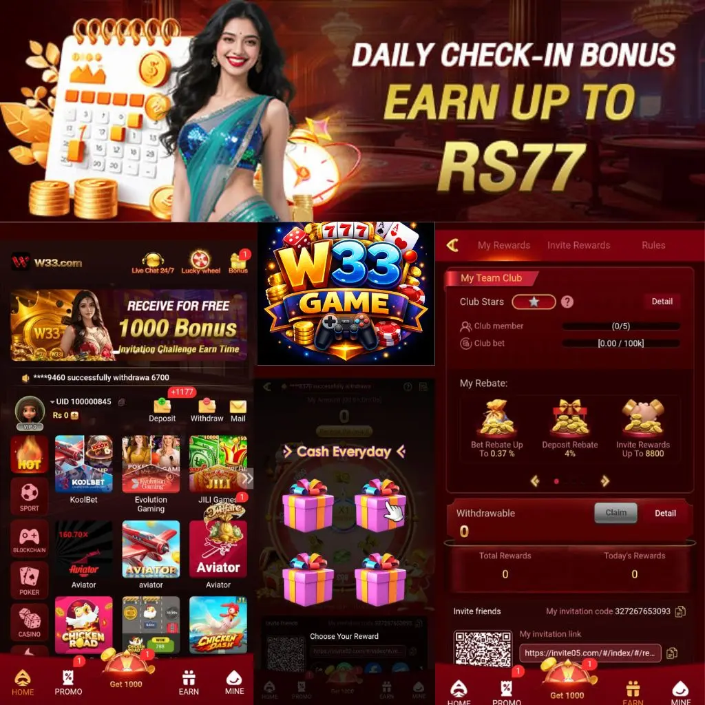 W33 Game interface screenshot image.