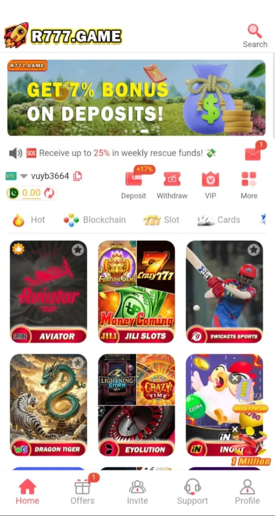 R777 Game interface screenshot image.