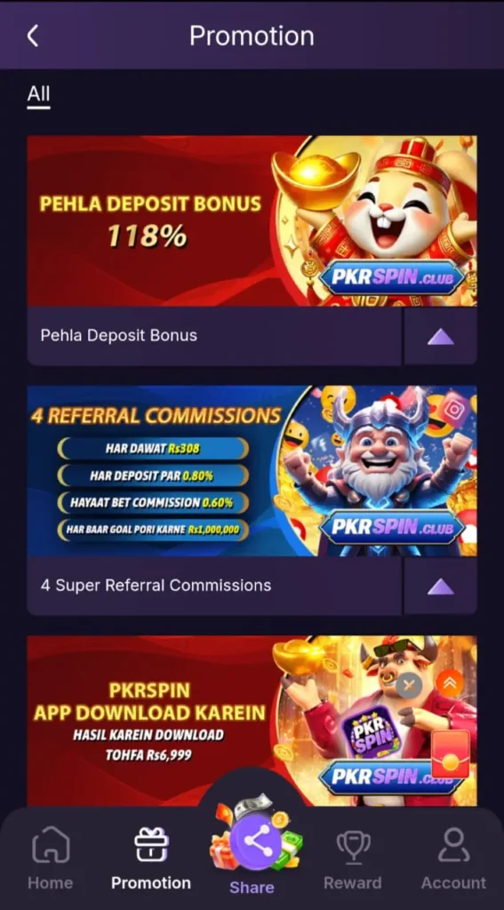 Bonuses vary with promotions and deposit amounts.