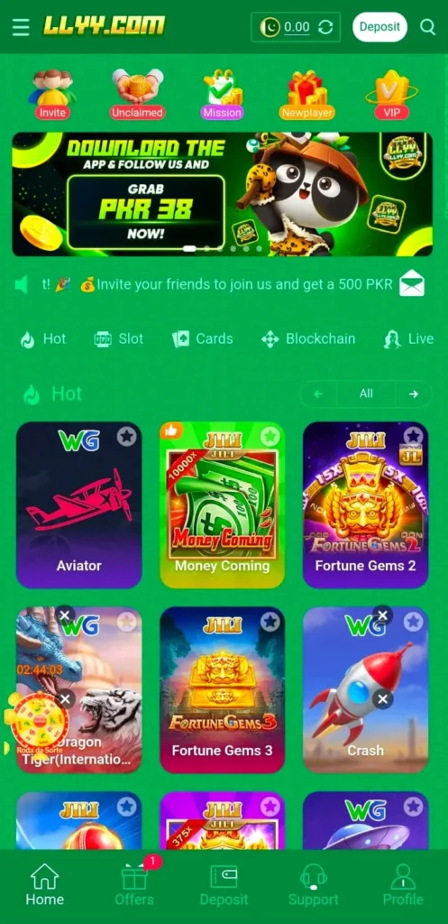 LLYY Game interface screenshot image.